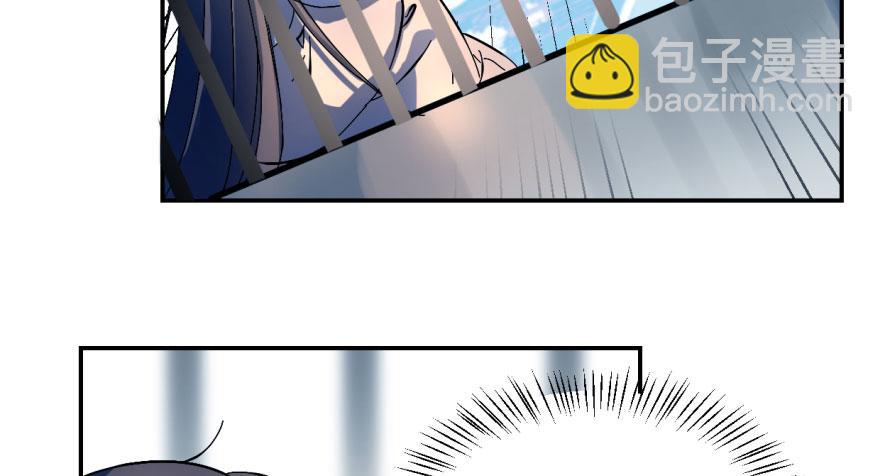 第 165 页