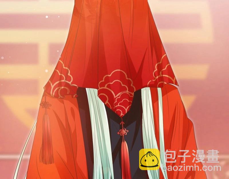 第 93 页