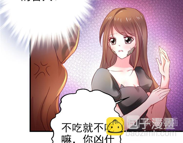 第 136 页