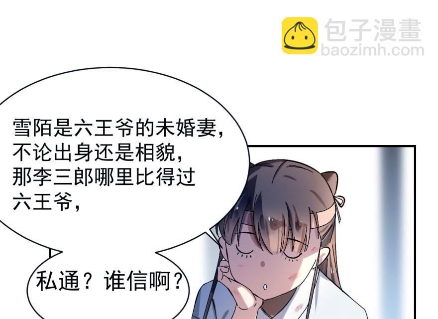 第 135 页