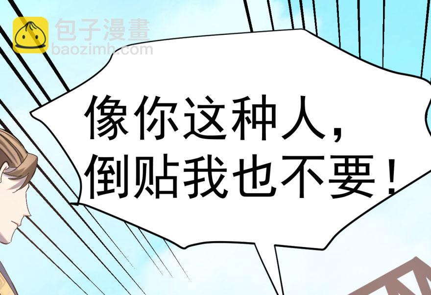 第 118 页
