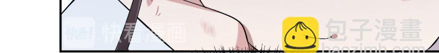 第 138 页