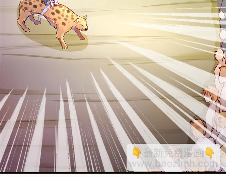 第 76 页