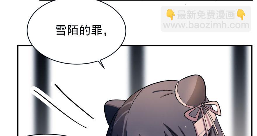 第 118 页