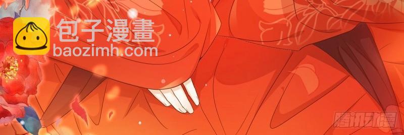 第 140 页