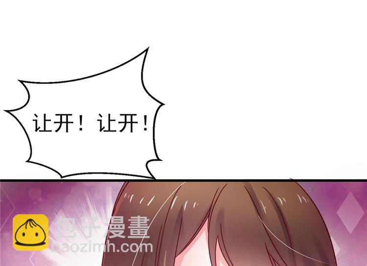第 78 页