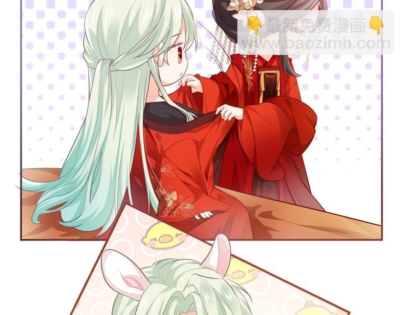 第 45 页