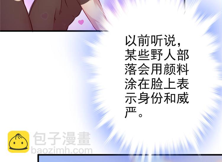 第 49 页