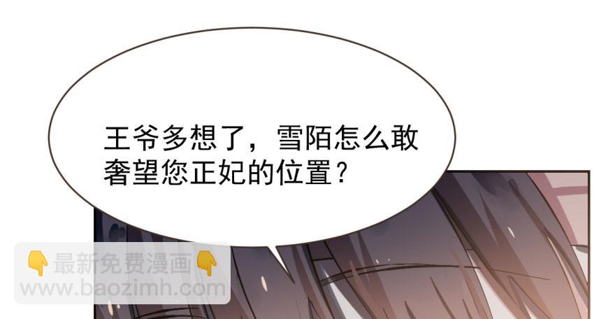 第 92 页