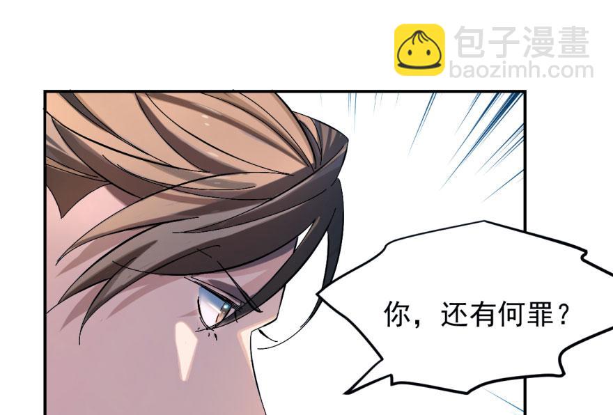 第 114 页