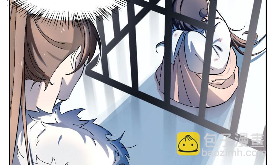 第 150 页