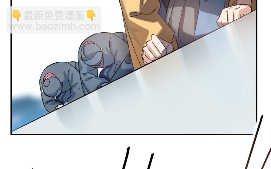 第 57 页