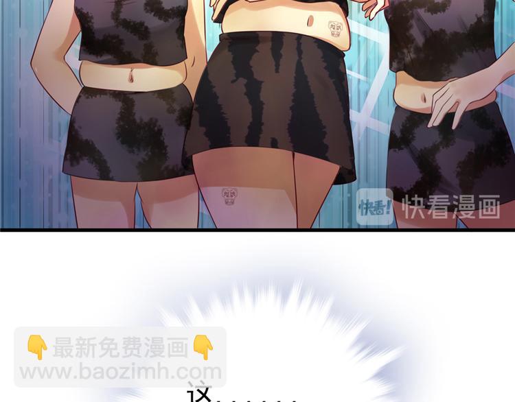 第 90 页