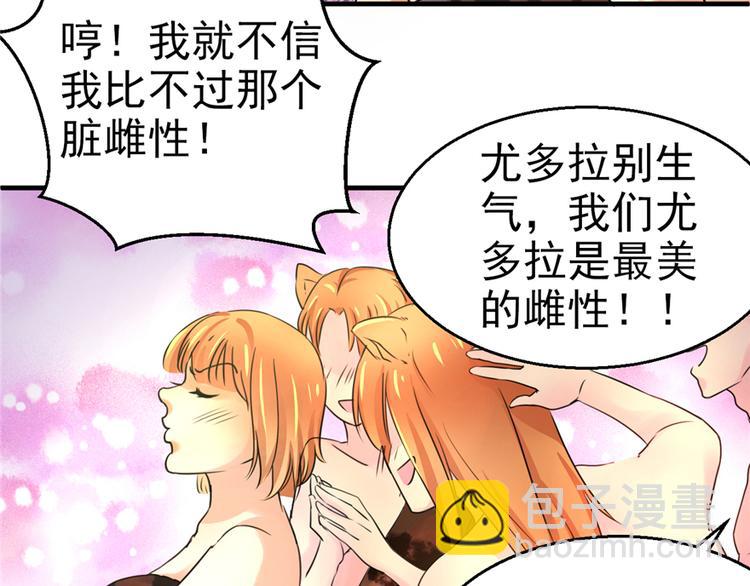 第 108 页