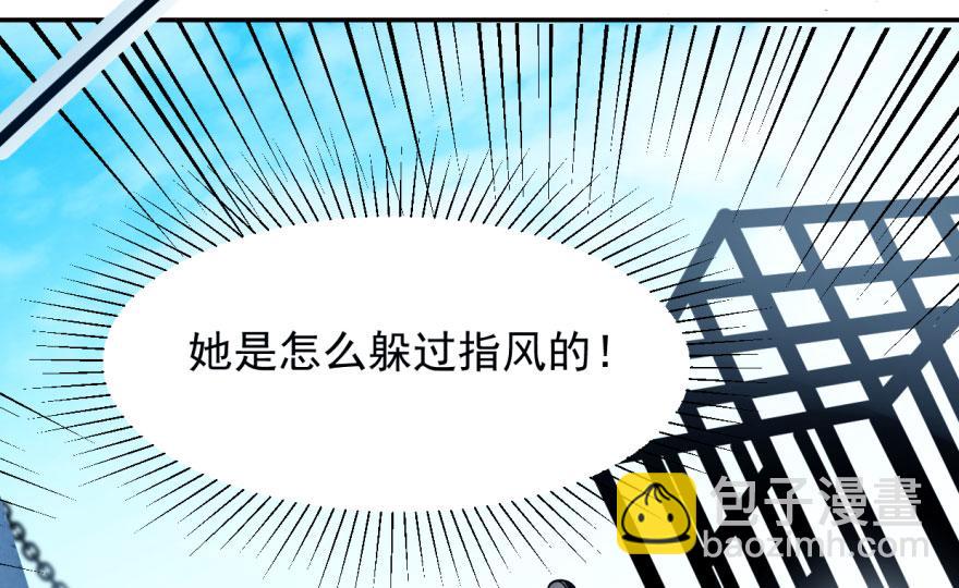 第 122 页