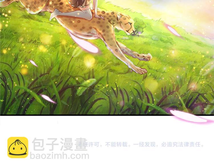 第 140 页