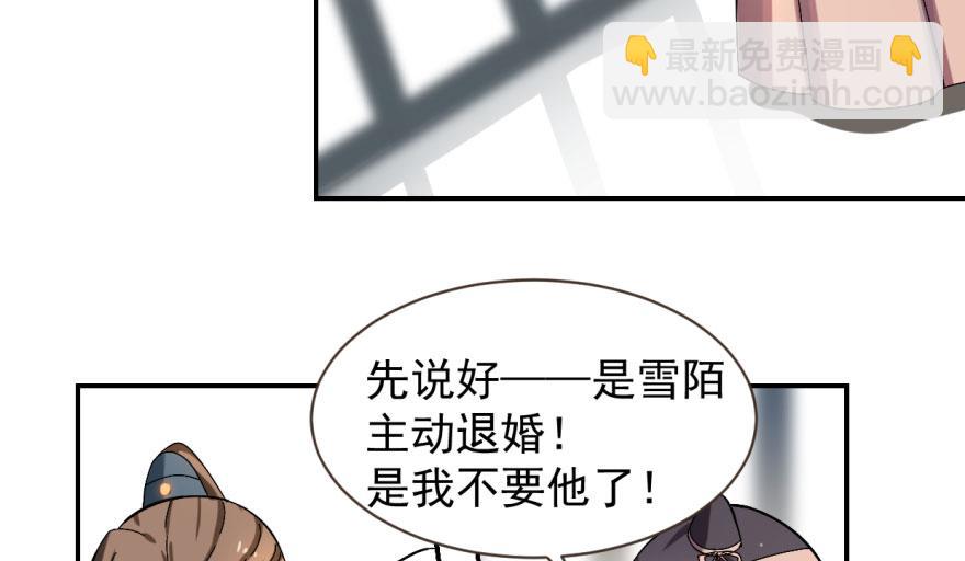 第 96 页