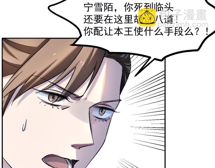 第 142 页