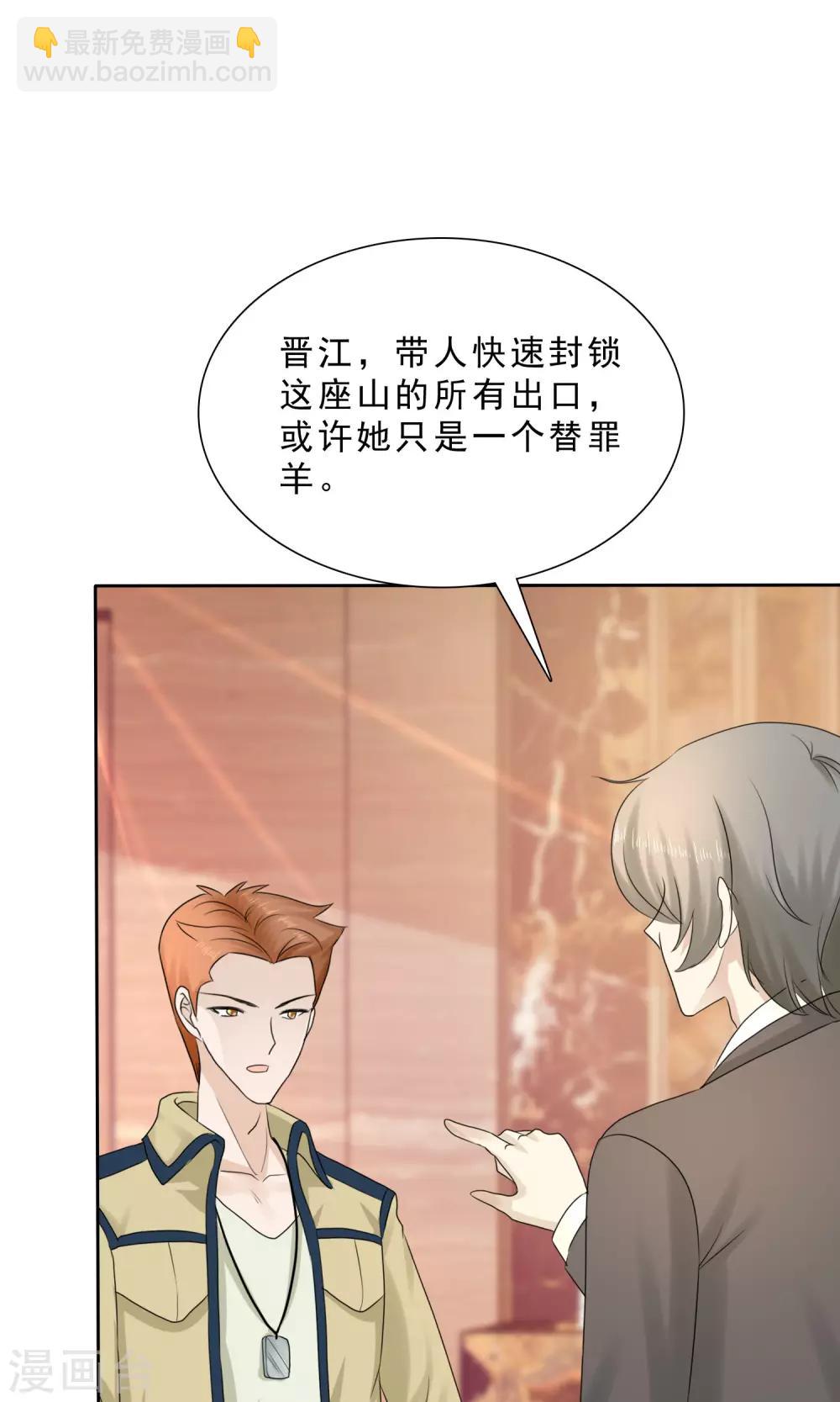 第 45 页