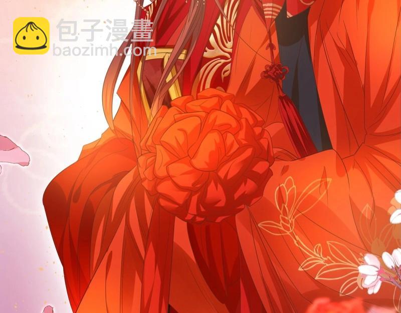第 81 页