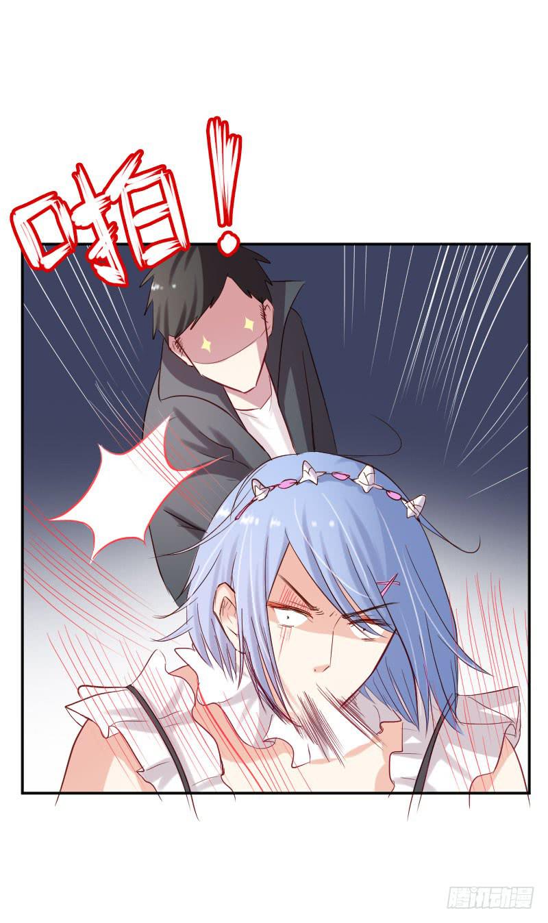 第 36 页