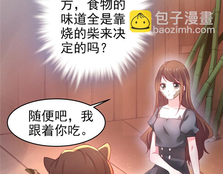 第 122 页
