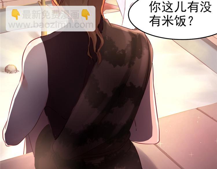 第 124 页
