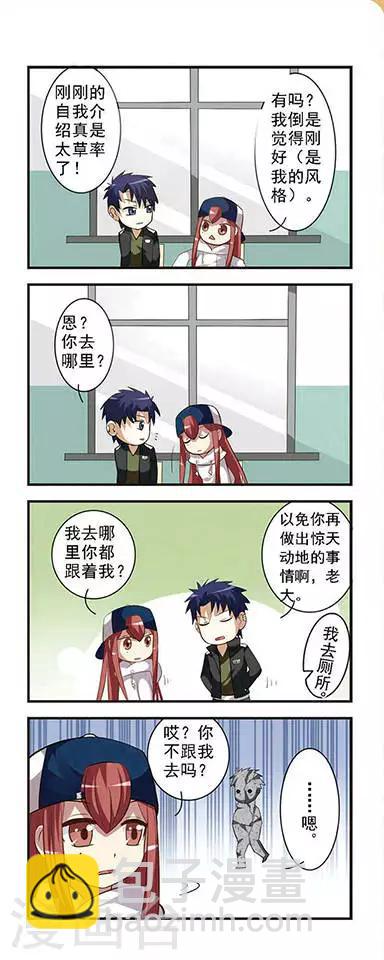第 9 页
