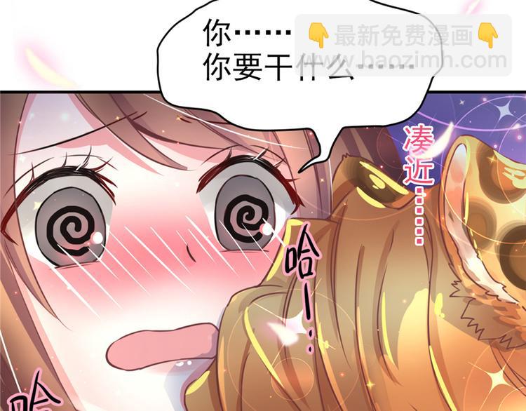 第 80 页