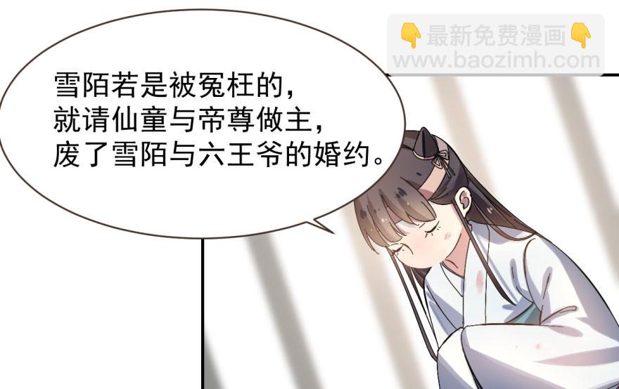 第 94 页