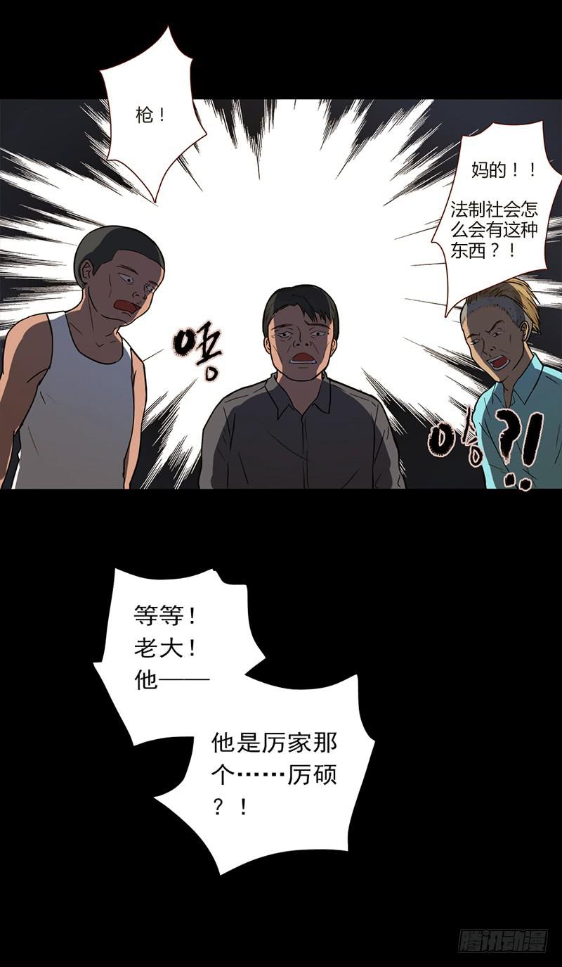 第 52 页