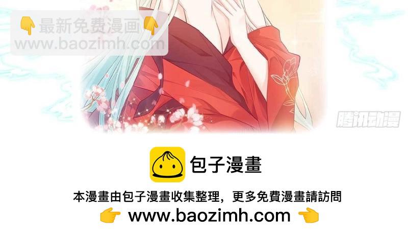 第 150 页