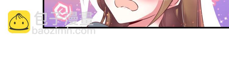 第 133 页