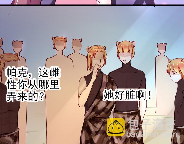 第 56 页