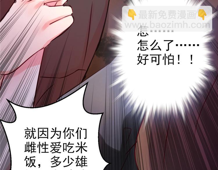 第 132 页