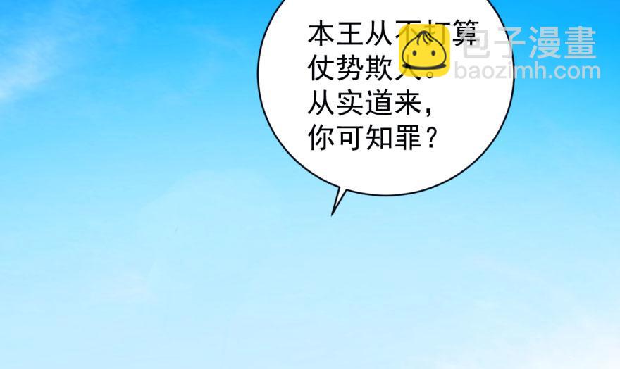 第 106 页