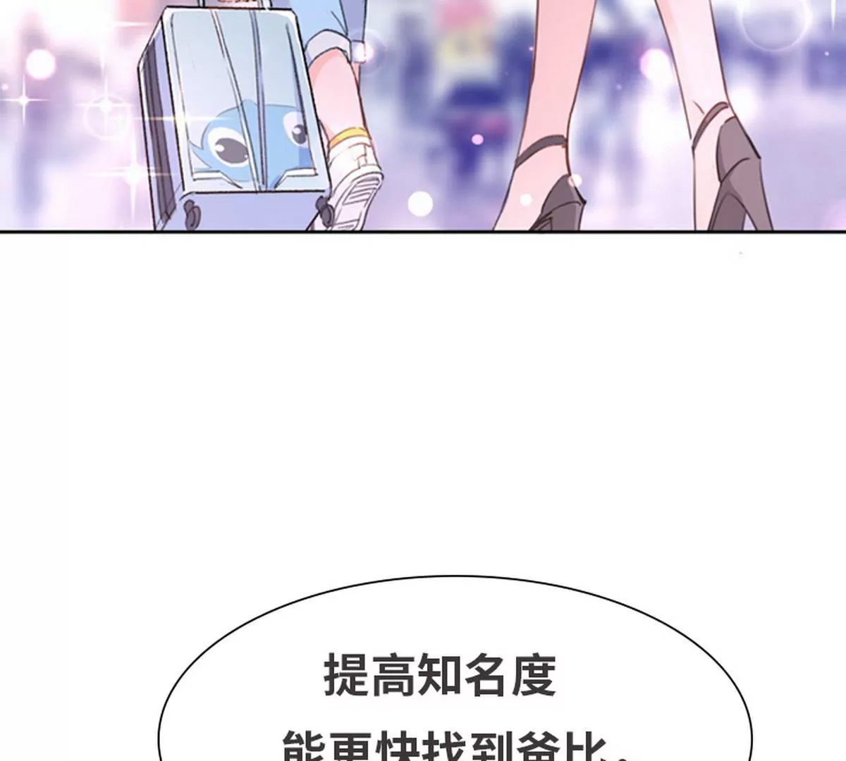 第 64 页