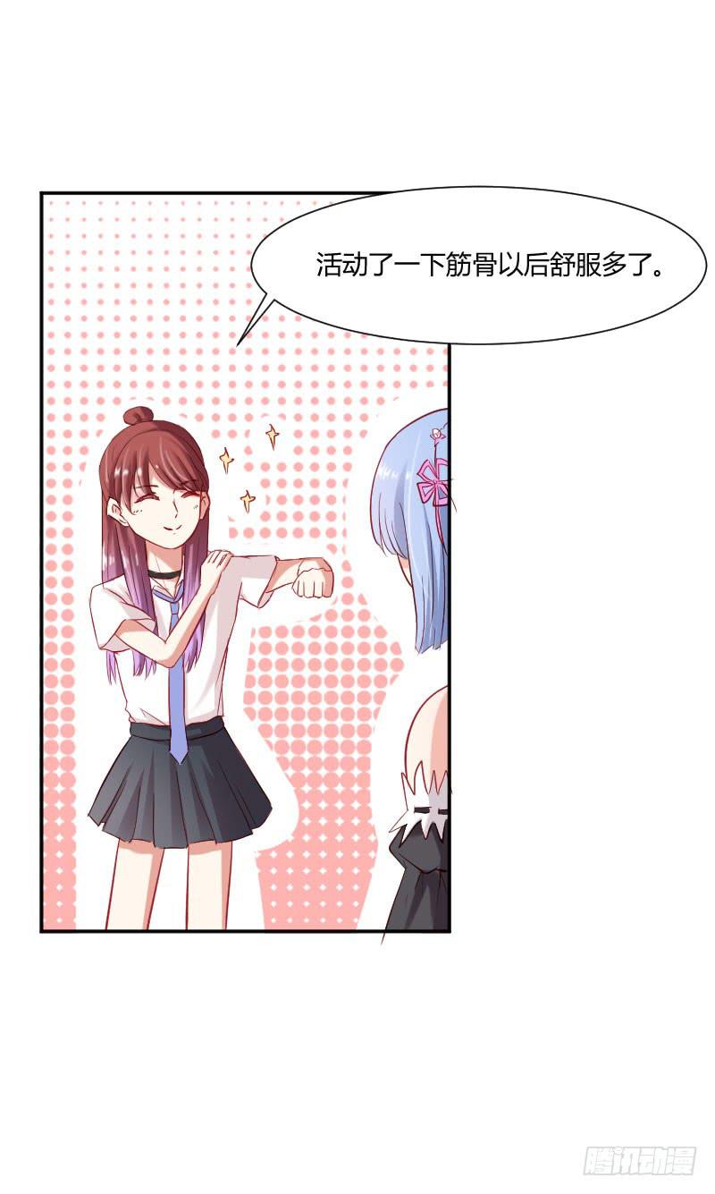 第 46 页