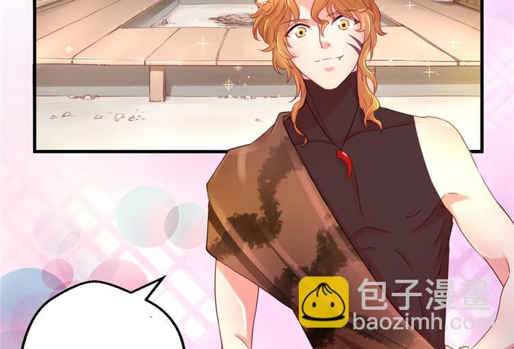 第 116 页