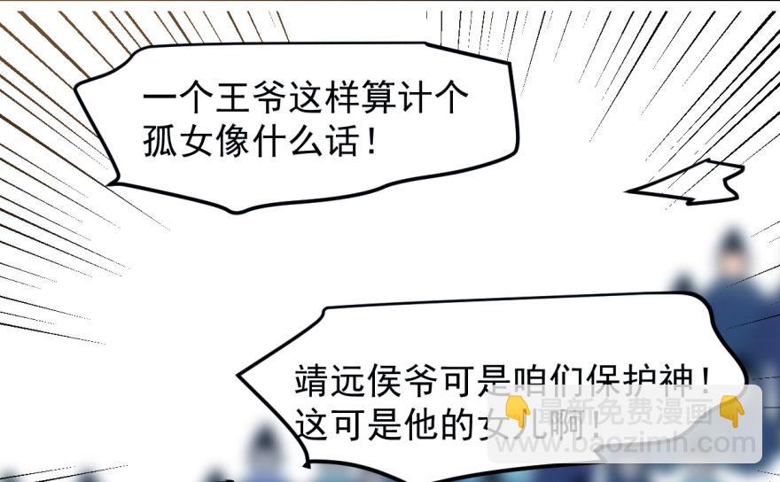 第 159 页