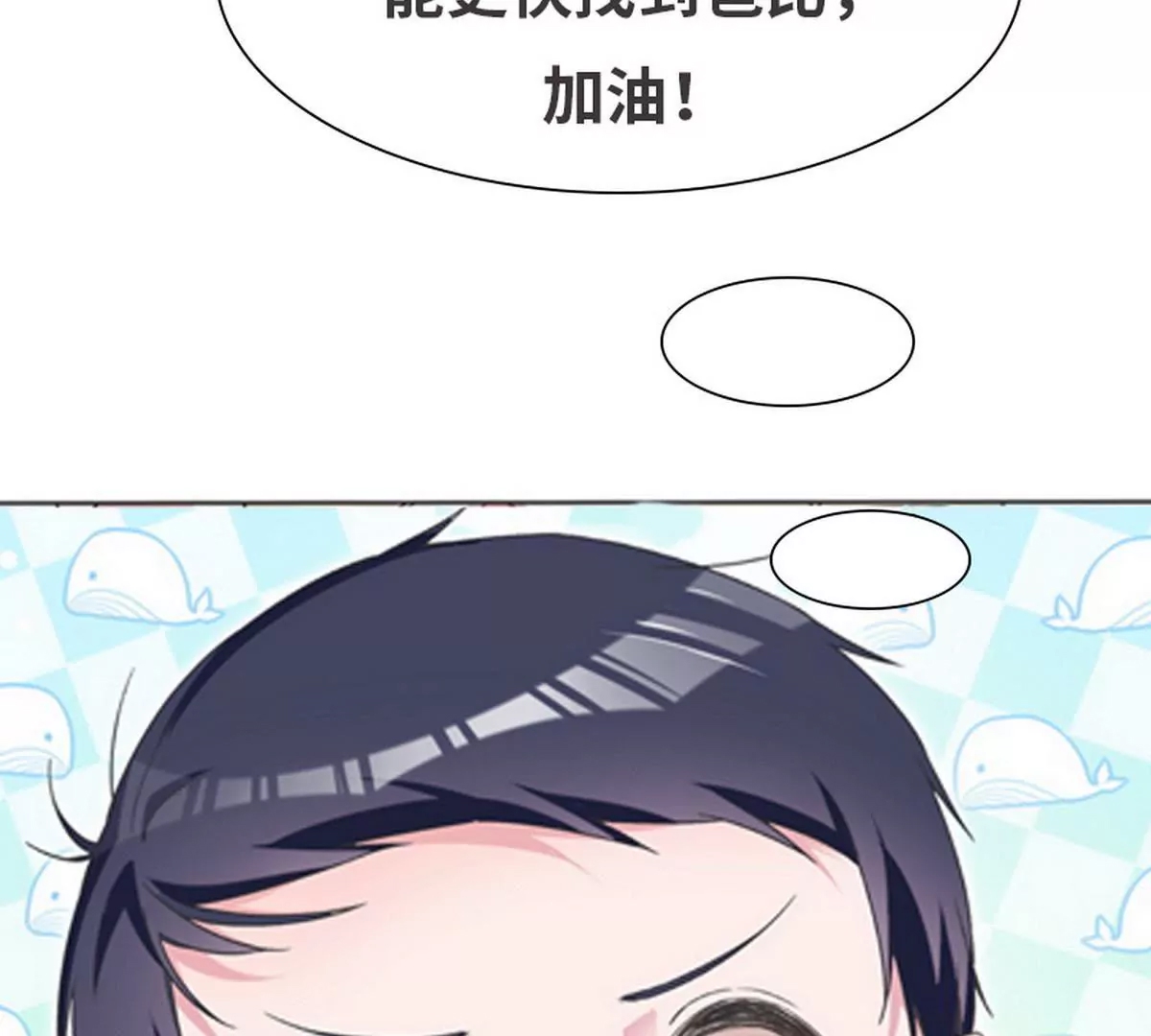 第 65 页