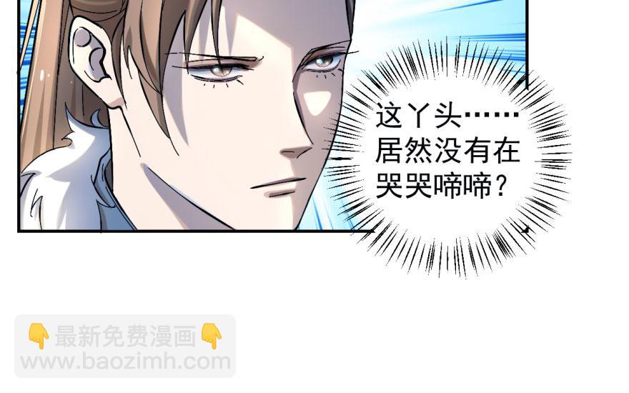 第 104 页
