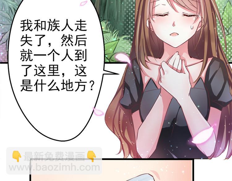第 120 页