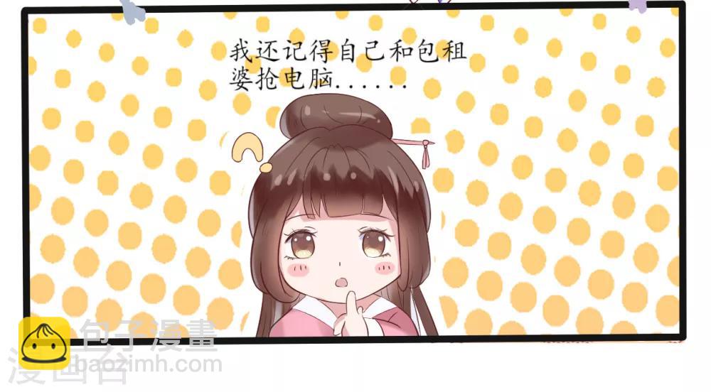 第 35 页