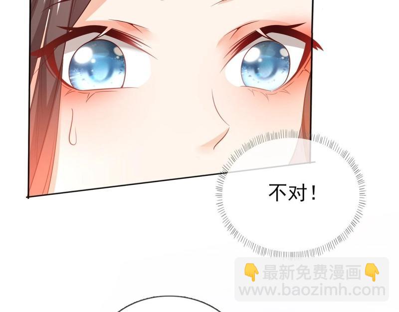 第 117 页