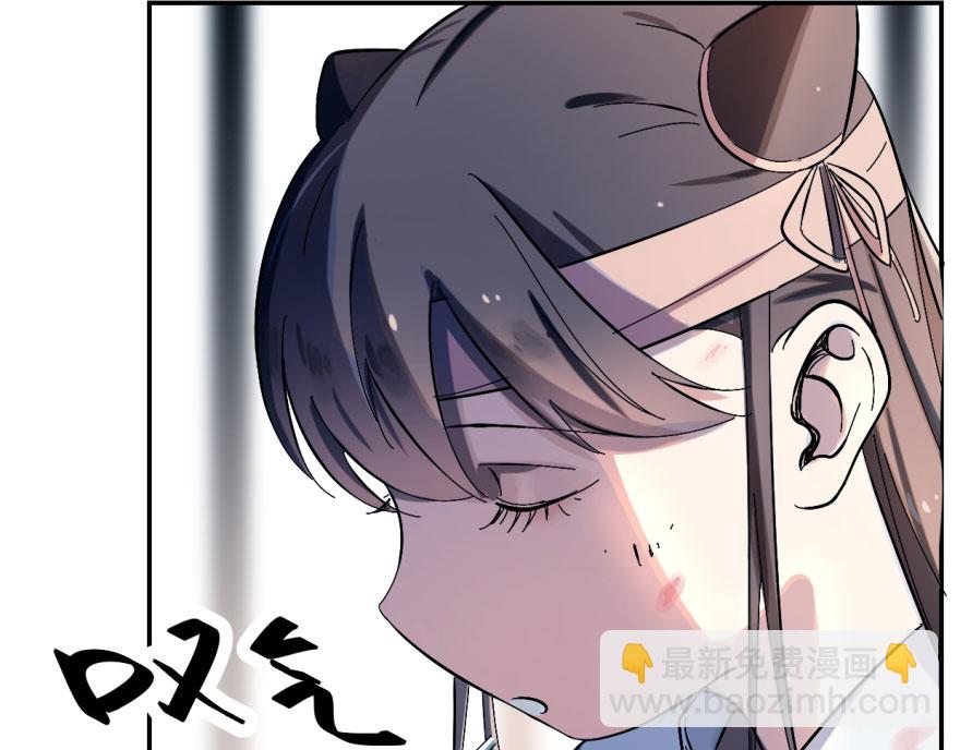 第 116 页