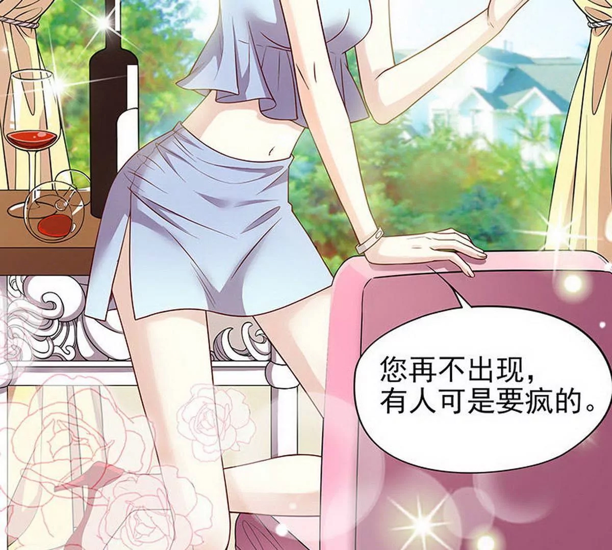 第 32 页
