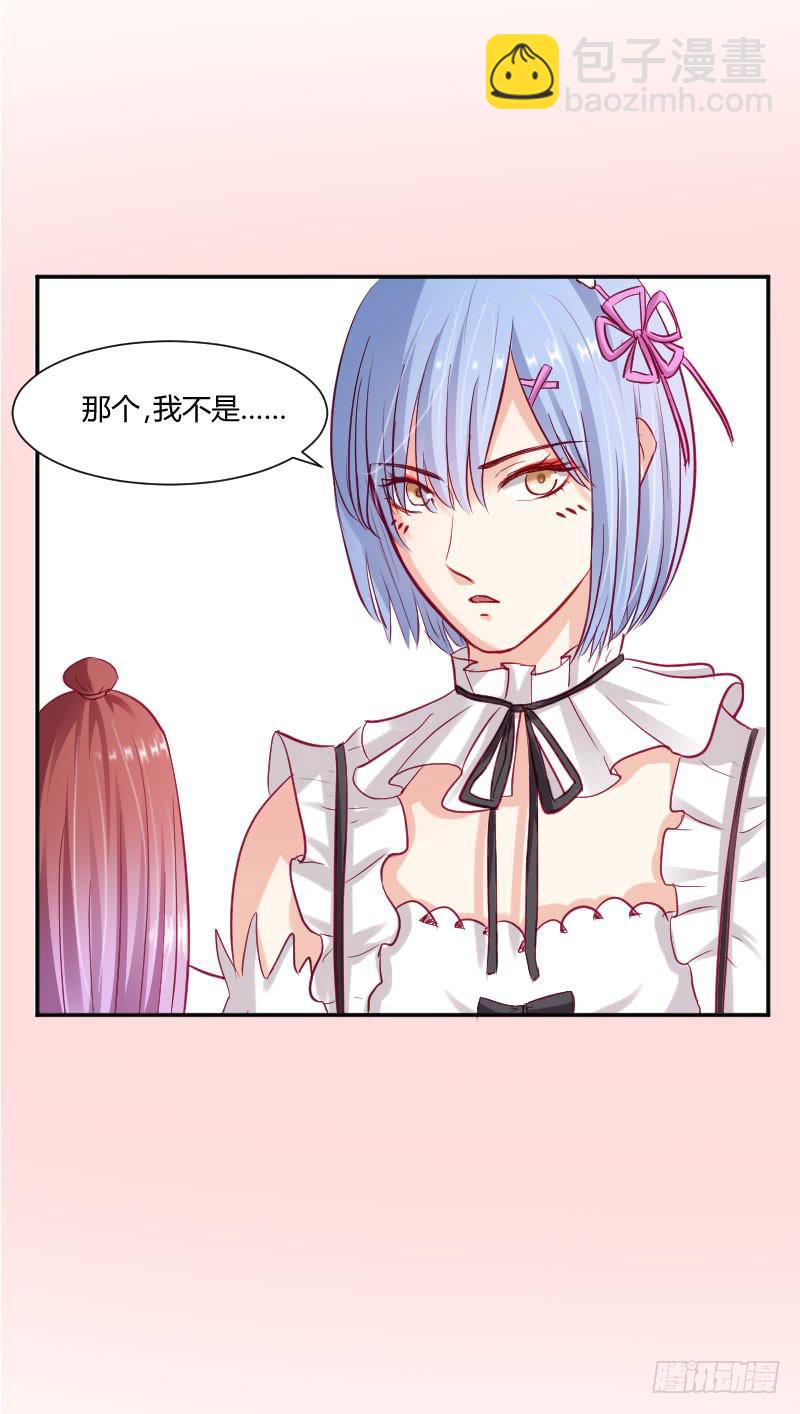 第 48 页