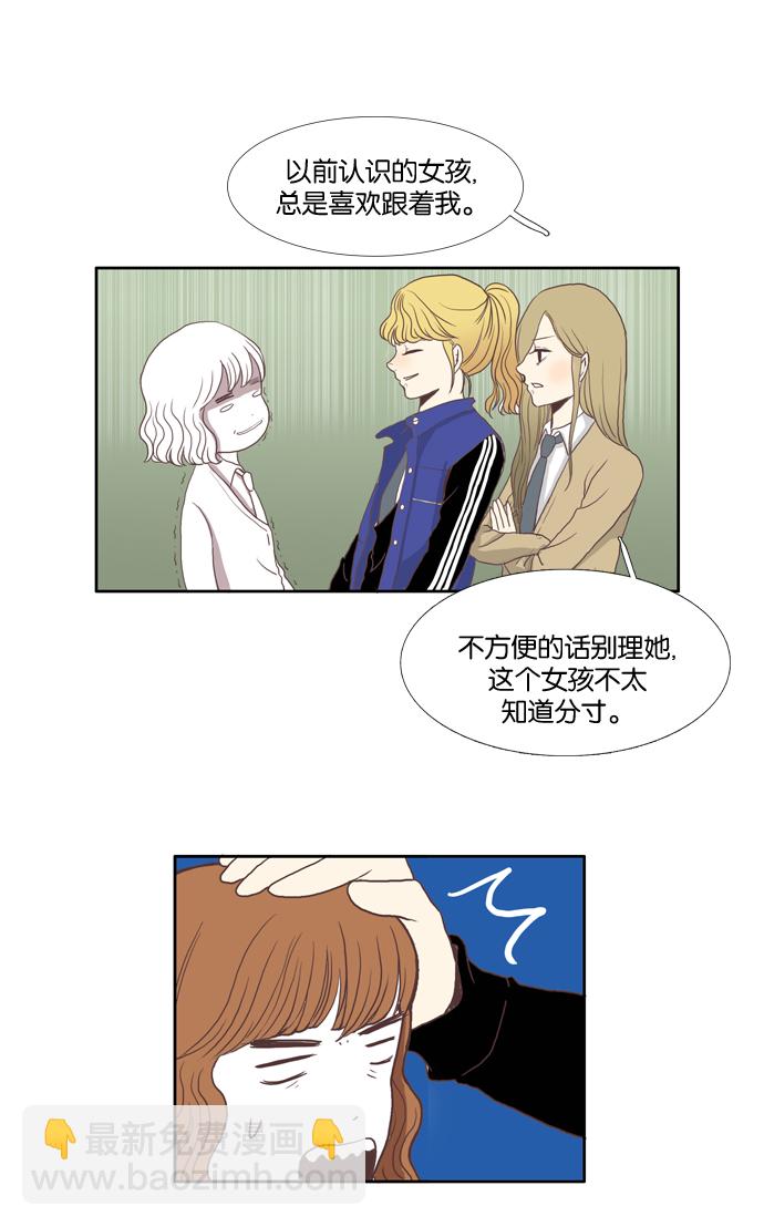 第 40 页