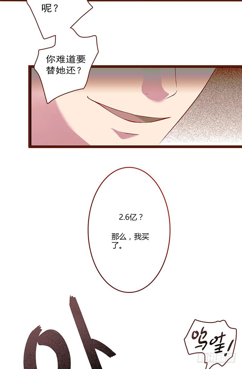 第 58 页